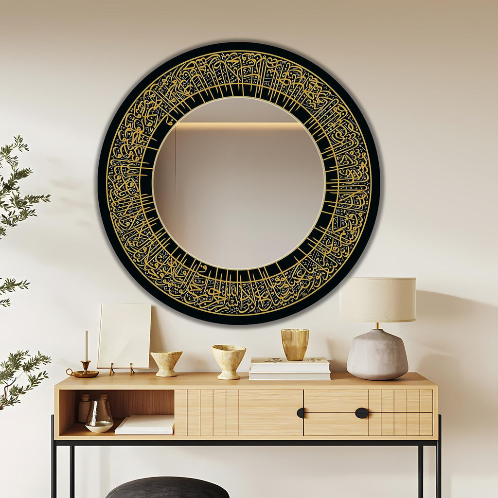 Customizable Mirror, Wall Art as Mirror | Decorative Mirror | Large Statement Mirror