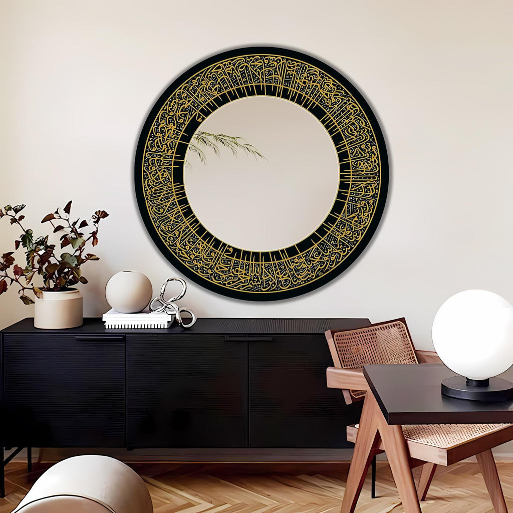 Customizable Mirror, Wall Art as Mirror | Decorative Mirror | Large Statement Mirror